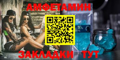 каннабис Гусев