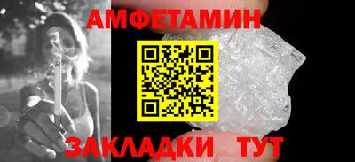 кокаин Бугуруслан