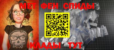 Альфа ПВП Гусиноозёрск