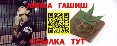 кокаин Бугуруслан