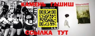 кокаин Бугуруслан