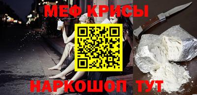 Альфа ПВП Гусиноозёрск