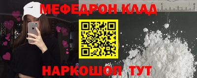 каннабис Гусев