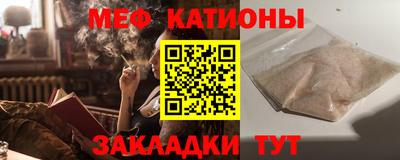 метадон Гусь-Хрустальный