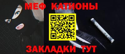 Альфа ПВП Гусиноозёрск