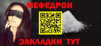 метадон Гусь-Хрустальный