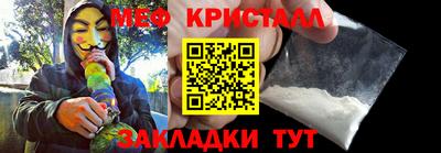 каннабис Гусев