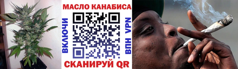 ТГК концентрат  Изобильный 