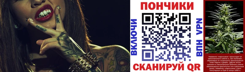 закладки OMG ссылка Канабис индика Изобильный